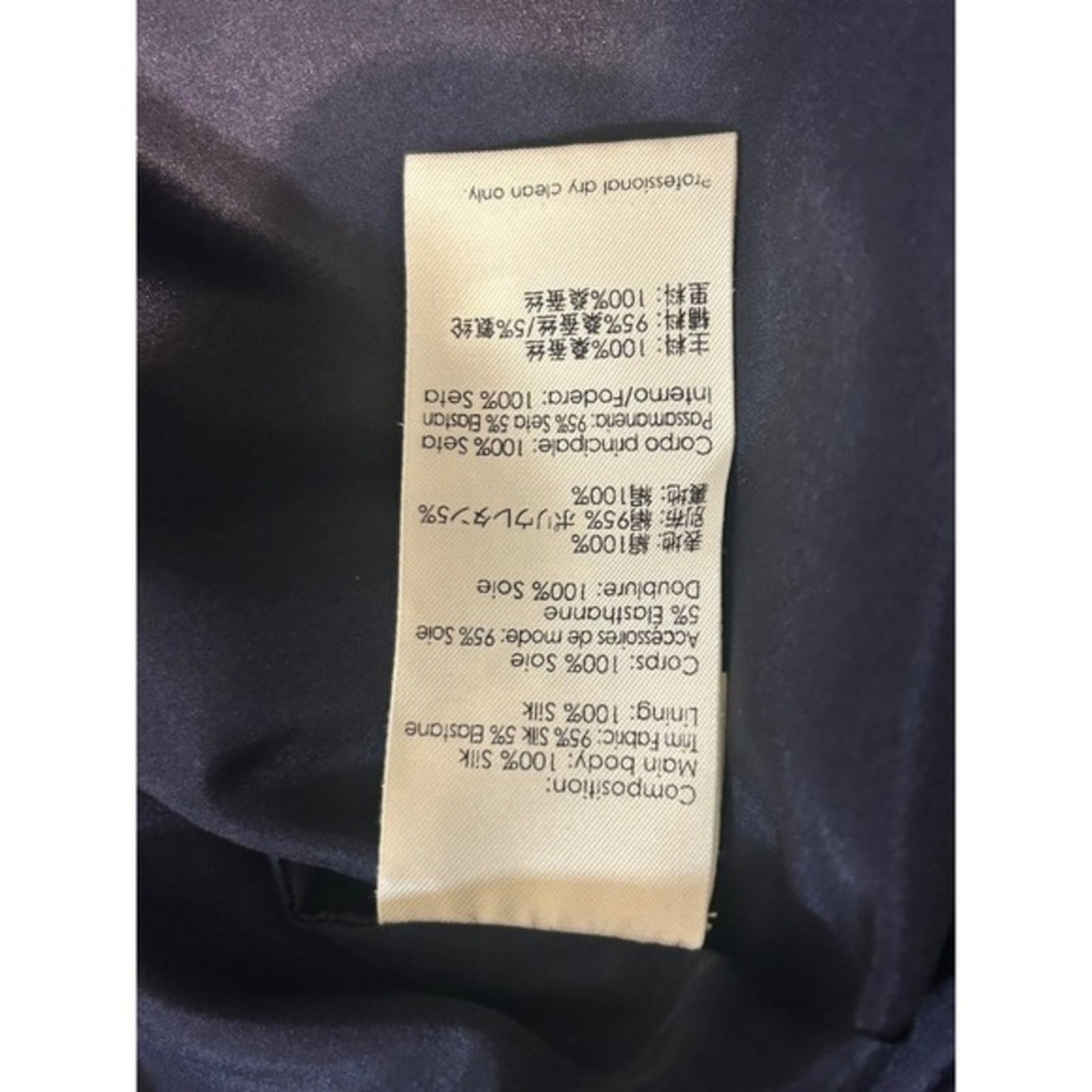 3.1 Phillip Lim Navy Silk Sheer Panel Fit Flare Dress Size 2