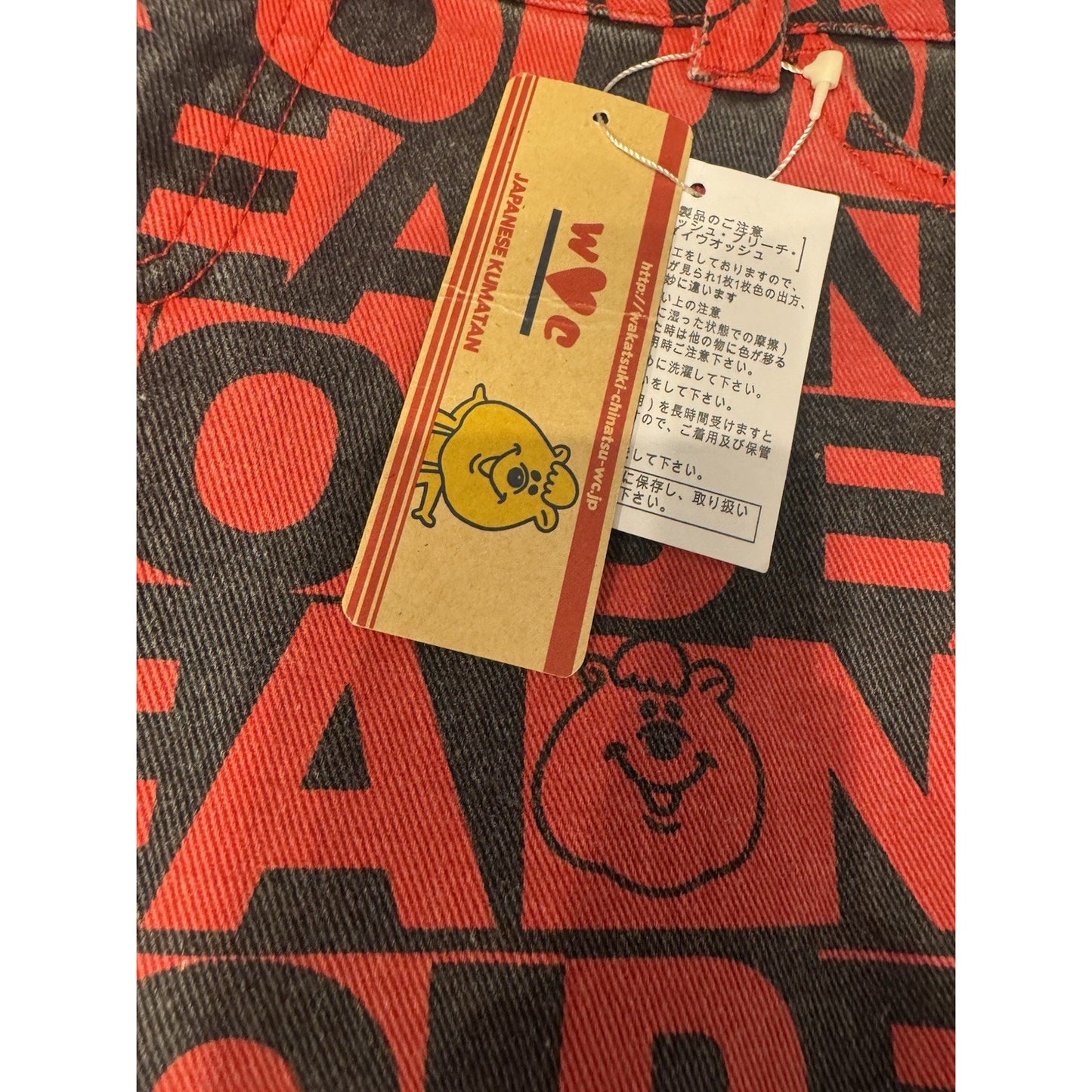 WC Japanese Kumatan Jeans Red Black All Over Print DEAD Bear Pants Size M