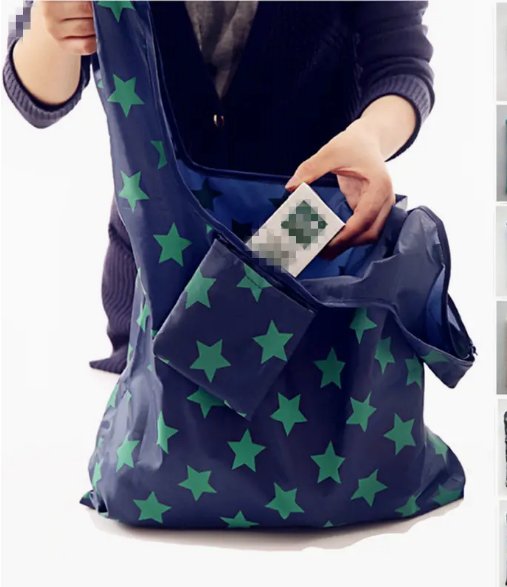 Eco Friendly Foldable Shopping Bag -  Trendy Vendy LA